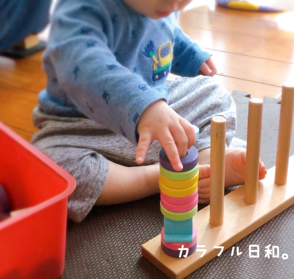 リングテン　RING10 知育おもちゃ　知育玩具　積み木　モンテッソーリ