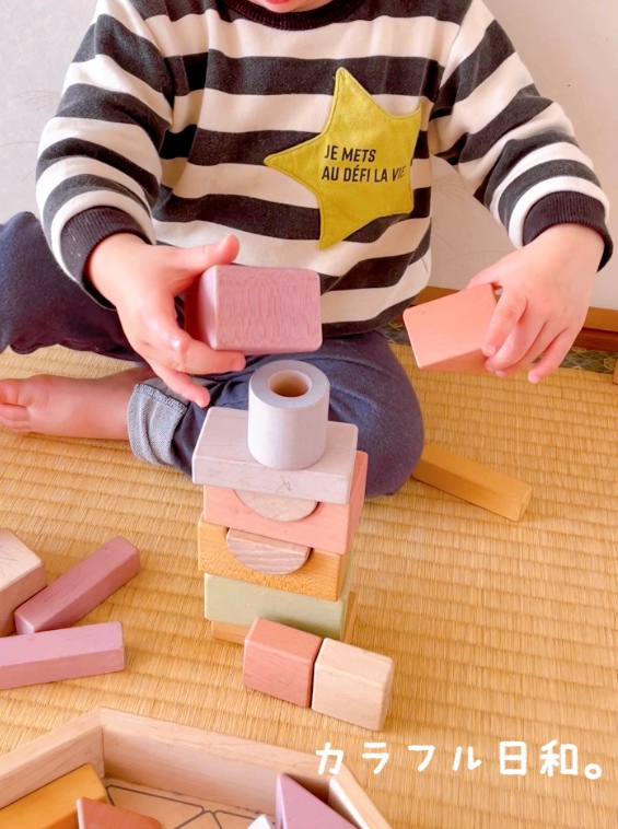 積み木　積み木　知育玩具　1歳　2歳　3歳　4歳　誕生日プレゼント