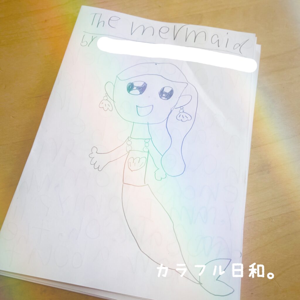 おうち英語　7歳　小学１年生　英作文　英語ライティング　writing